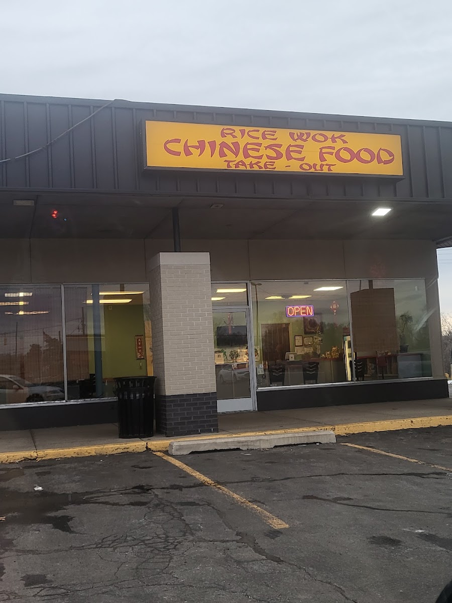 Rice Wok Chinese Restaurant